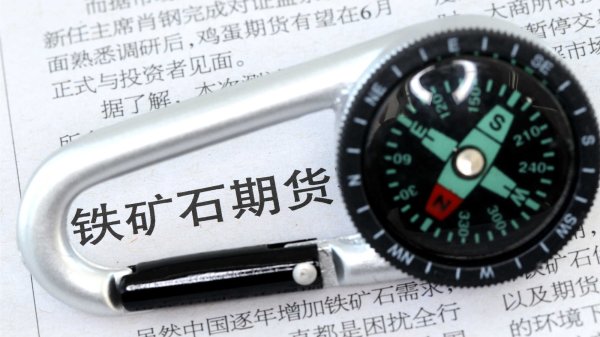 捷元网 三大股指午后翻绿