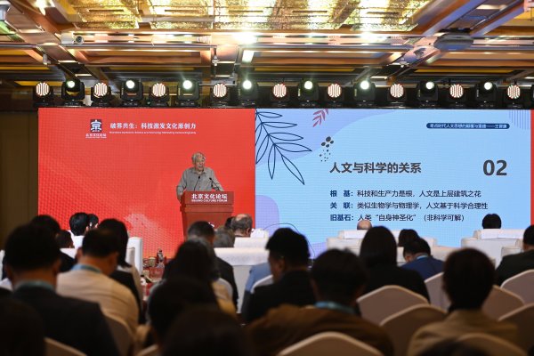 红腾网配资 人工智能浪潮下，文化创作如何“启智”又“润心”？